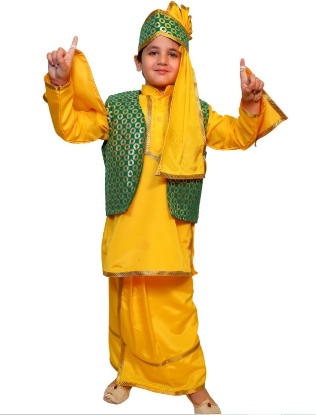 Kids Punjabi Bhangra Folk Dance Costume